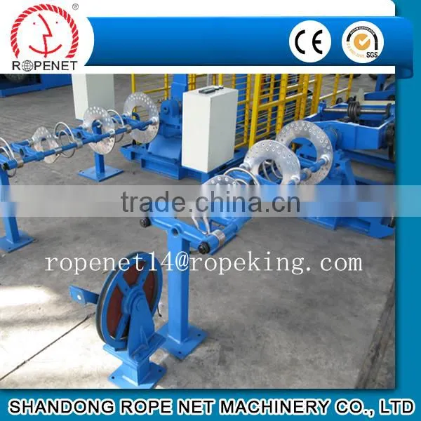 hawser machine for making rope of PP monofilament and multifilament with good price