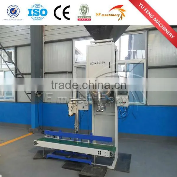6-14mm wood pellet machine production line