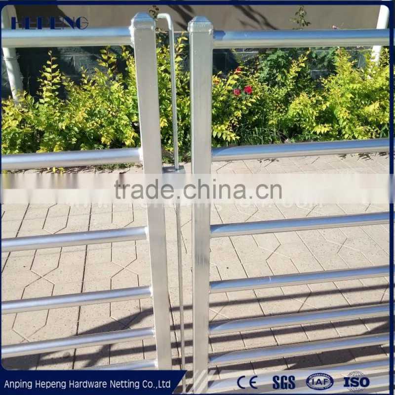 Chinese Steel Cattle Panels