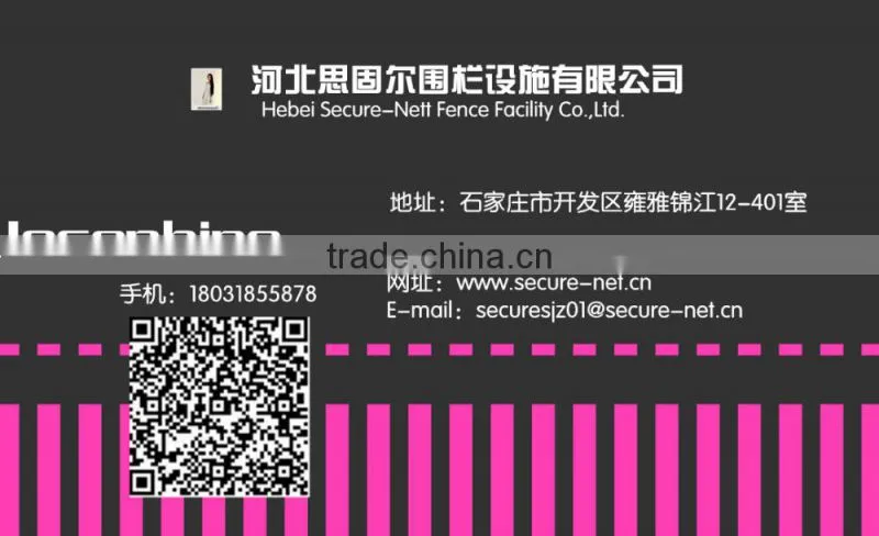 alibaba china's best selling high security garrison fencing