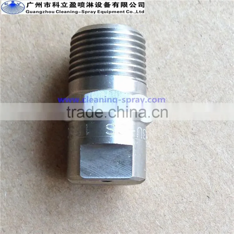 3/4" H-U vee jet spray flat fan nozzle