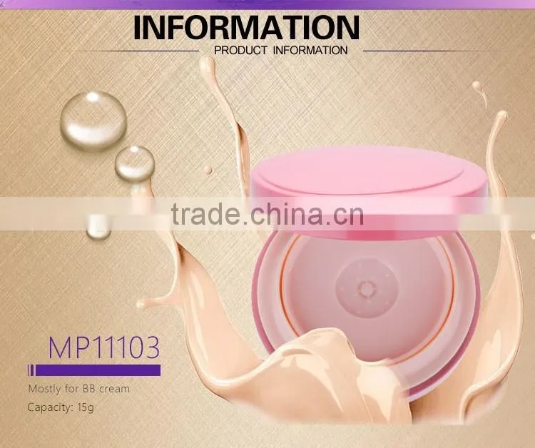 Yuyao MAYPAK supply airless cushion compact
