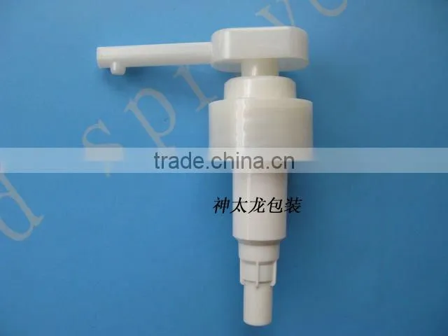plastic lotion pump long nozzle