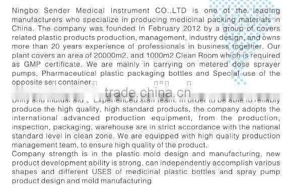 Medical dust-free workshop powder sprayer SD-7