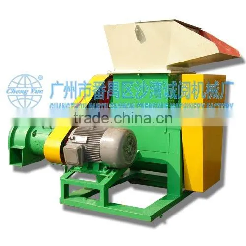 plastic shredder plastic crusher machine prices