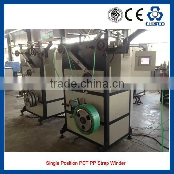 Superior quality winder