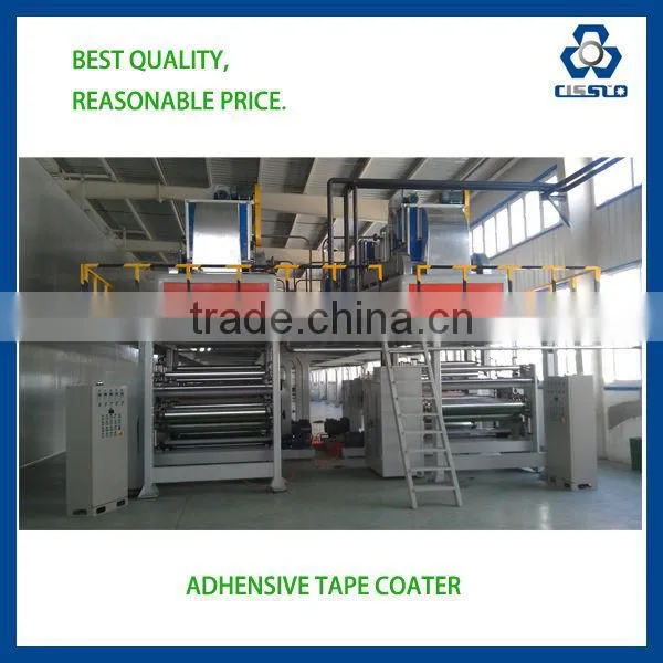 High quality pvc insulation tape coating line