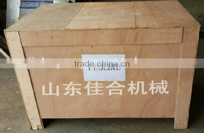 Hot sale JH-315 Garlic Onion slicing machine