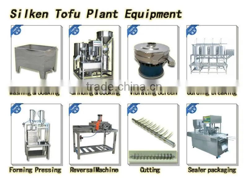 tofu machine Tofu production line tofu machine maker