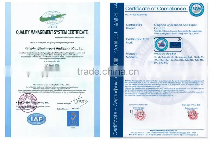 Plastic mecan medical equipment co ltd