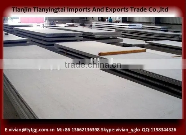 mild steel plate sheet s235jrg2