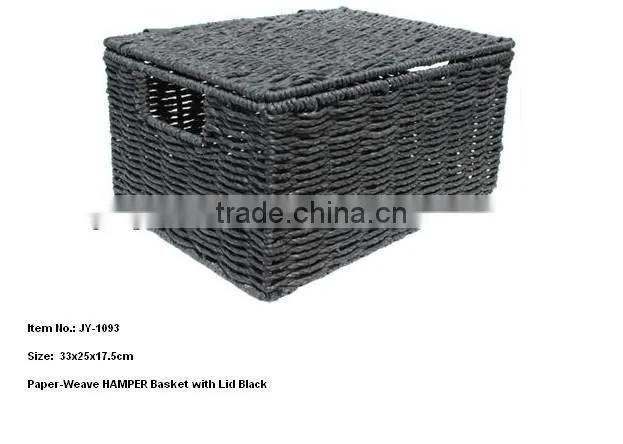 Paper-weave rectangular storage sundries baskets