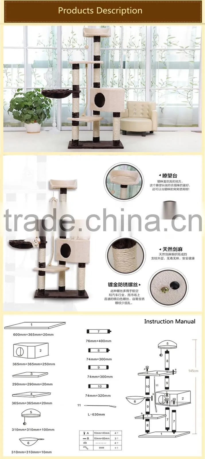 Cheap cat play house , sisal cat tree