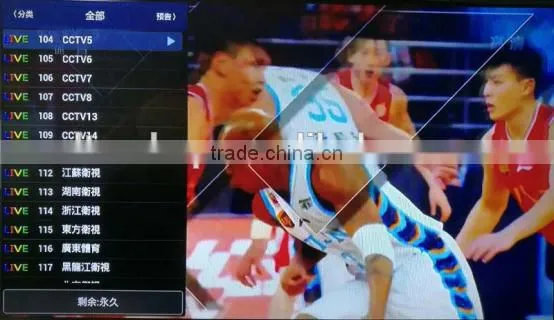 2017 Factory Cheap Strong Hongkong/Taiwan/Korea/Japan/Malaysia Live Steaming EVPAD Pro Bluetooth 1/16GB IPTV Android TV Box