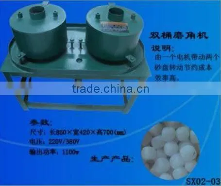 double drums stone beads grinding machine with drum, stone beads chamfering machine