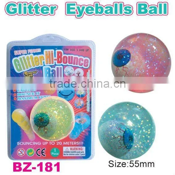 TPU Halloween Air Ball