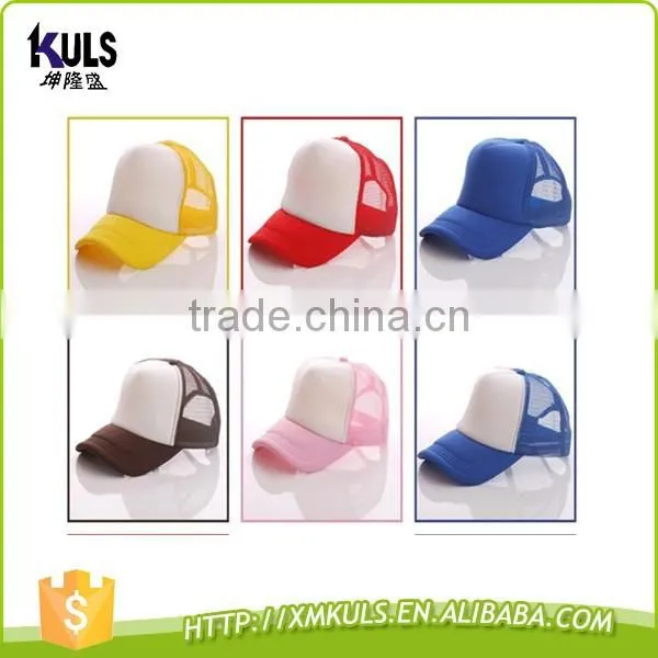 High quality cheap price customize logo baseball hat sunhat