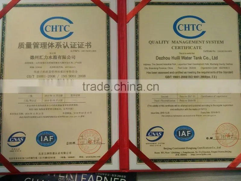 Factory price!!! Dezhou Huili high quality enamel steel sectional plate water sectional tank