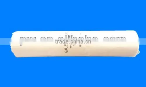 gauze bandages use in wound surgical supplier medicinal materials Medical tools