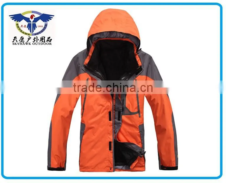 Mytext jacket SH-JA006