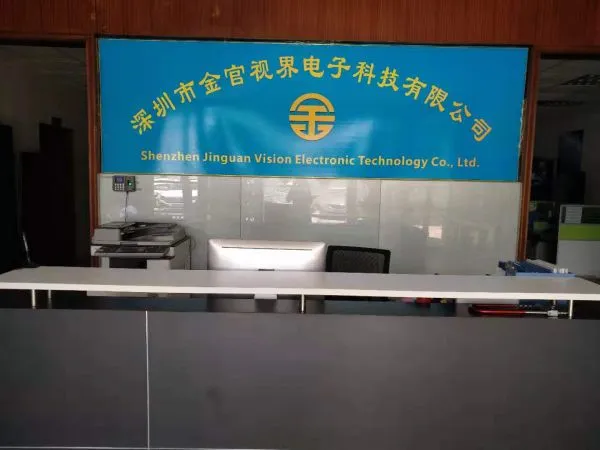 Shenzhen Jinguanshijie Electronic Technology Co., Ltd company overview - view 1