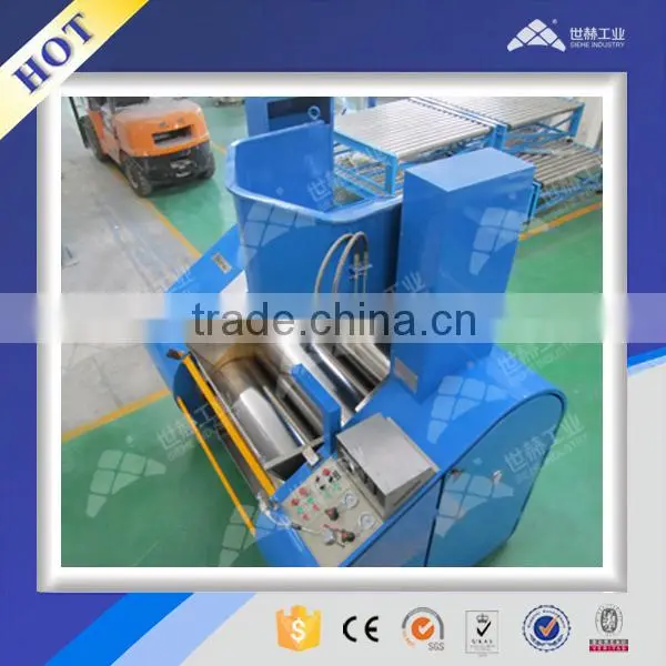 Water based offset ink manufacturing equipment