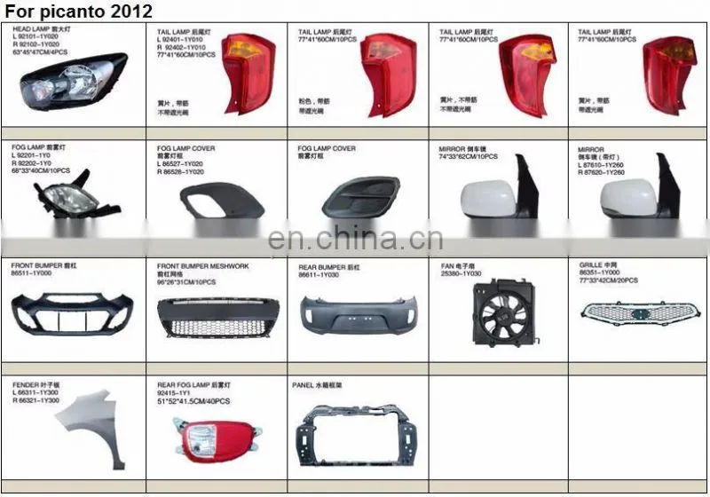 Aftermarket Parts Front Bumper For 2009 Picanto