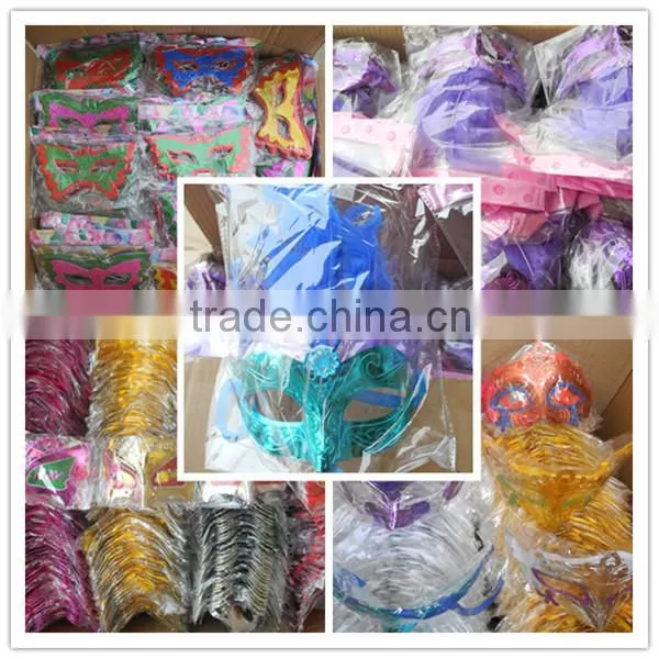 Red Decorative Face Masks Design for Halloween