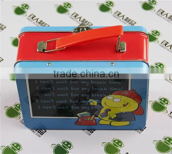 Square Tin Box with Lock