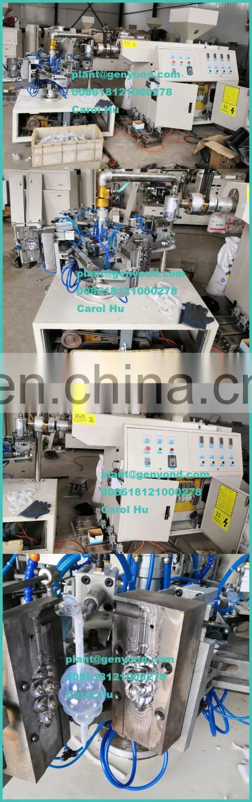 2400pcs/h ice lolly tube blow molding machine