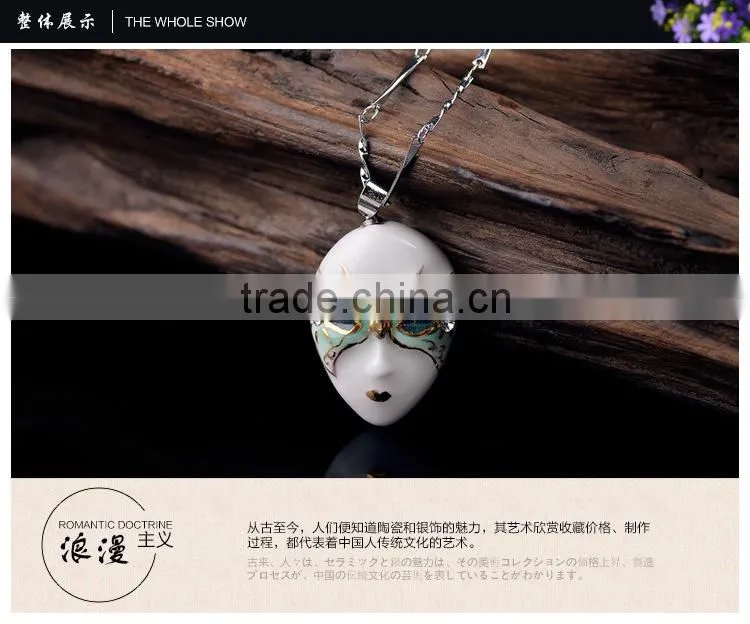 Phantom of the Opera enamel famille rose porcelain glazed pendant necklace