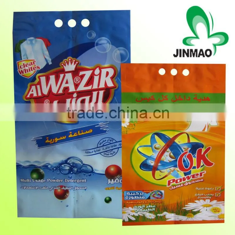 Big size 5KG washing powder detergent bags with hanging hole