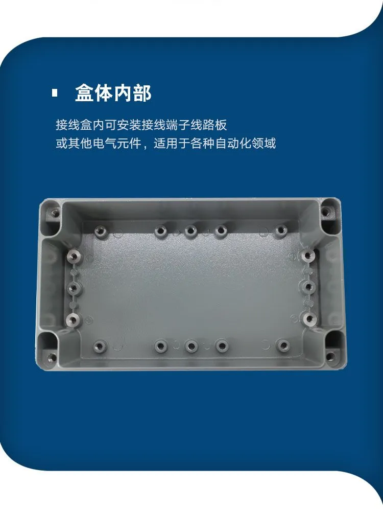LV2212详情_05.jpg