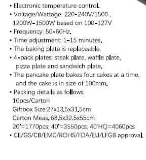 微信图片_2026-01-27_155843_992.png