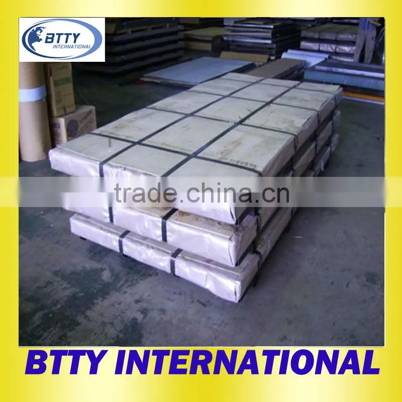Embossed Aluminum Plate metal High Quality