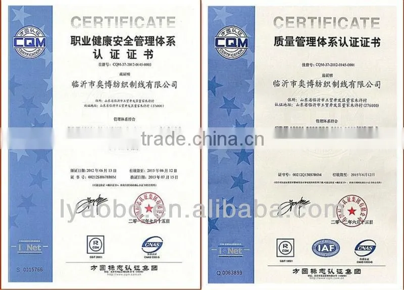 AB103 economic recycled polyester industrial bale sewing thread