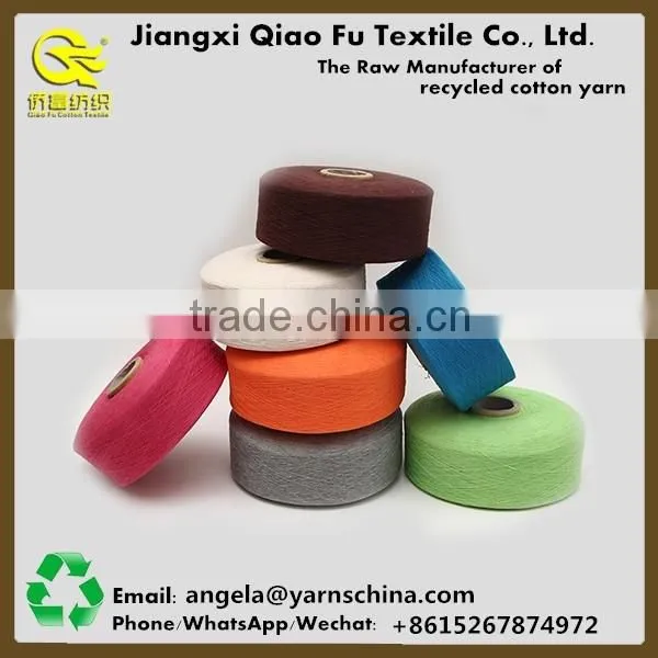 Recycled cotton knitting colored sock yarn exporters