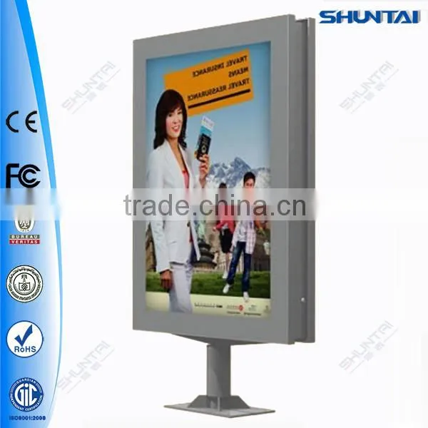 high quality double sided LED scrolling poster display system