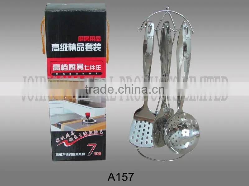 Stainless Ladle & Strainer