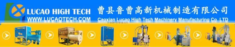 maize cleaning machine with good performance and cheapest price