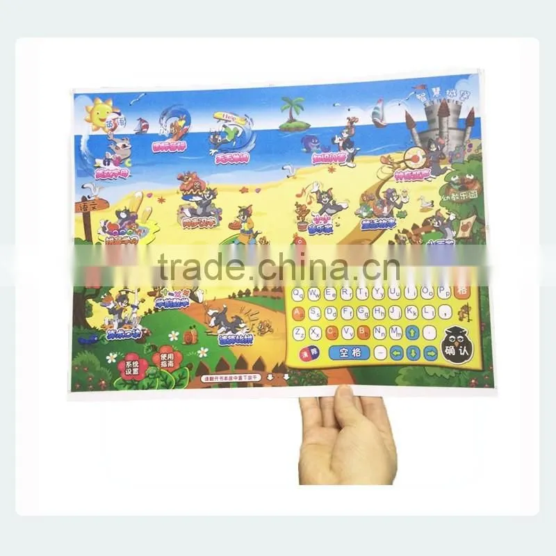 Pretty kids learning machine PVC stickers