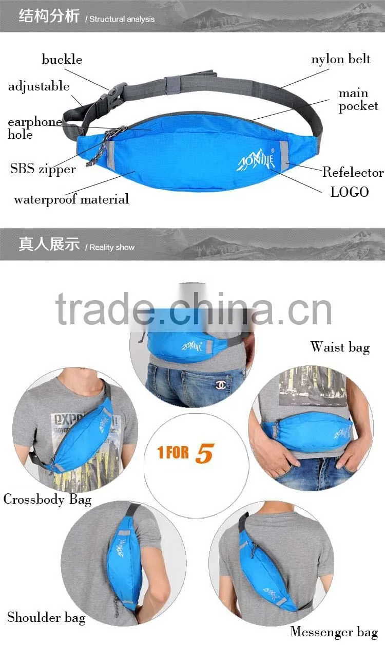 china supplier sports elastic running belt reflective running waist belt
