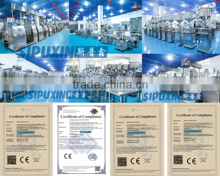 Sipuxin_Vertical colloid mill grinding machine for