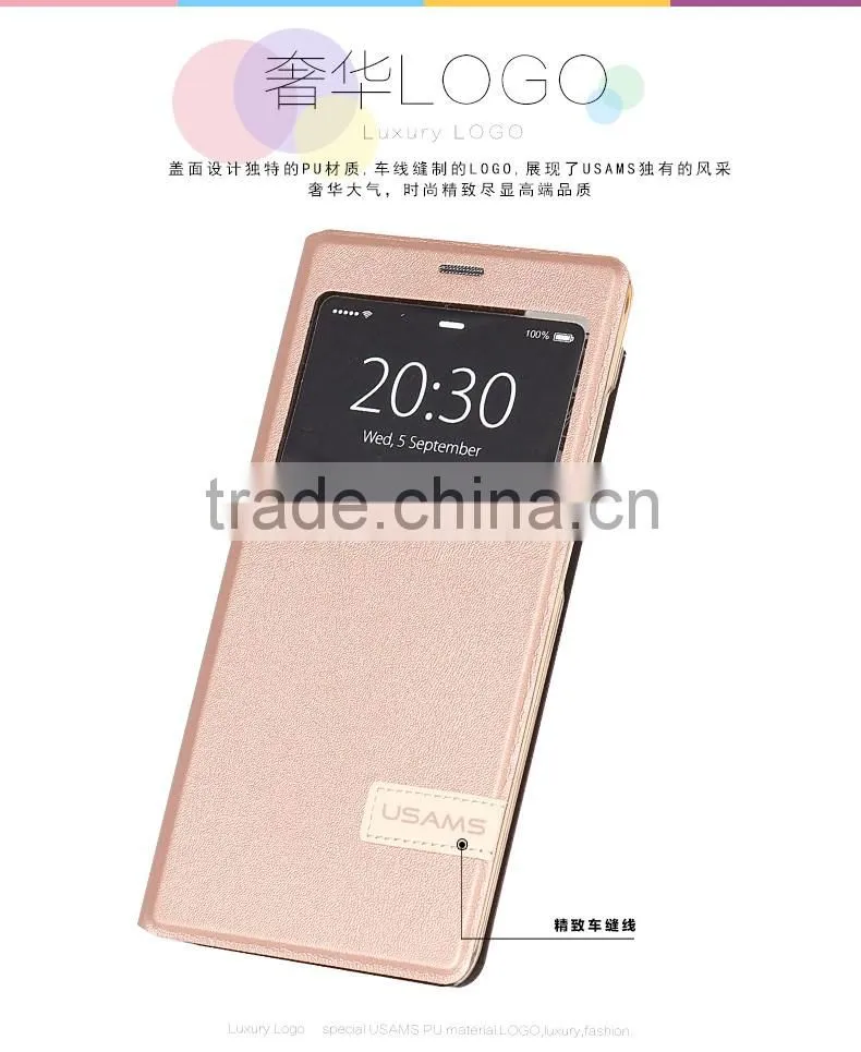 USAMS Muge Series PU Leather Flip Case for Xiaomi 5 with PC Back Cover Wallet Case with View Window MT-5313