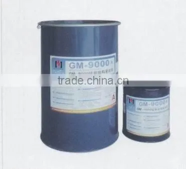 SILICONE SEALANT