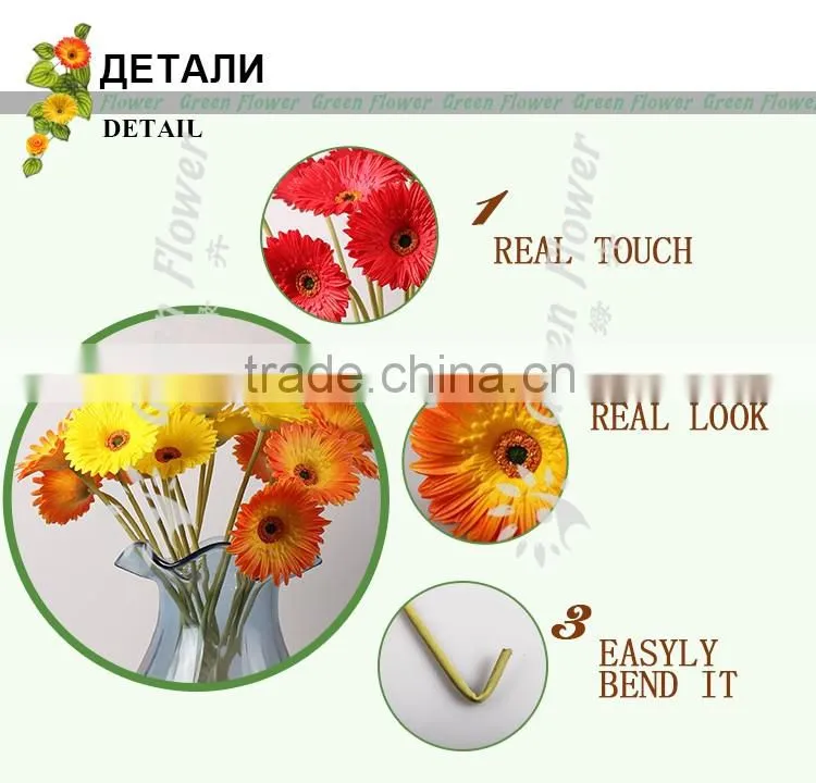 greenflower 2016 Real Touch PU Latex artificial flowers for Wedding decrations flowers