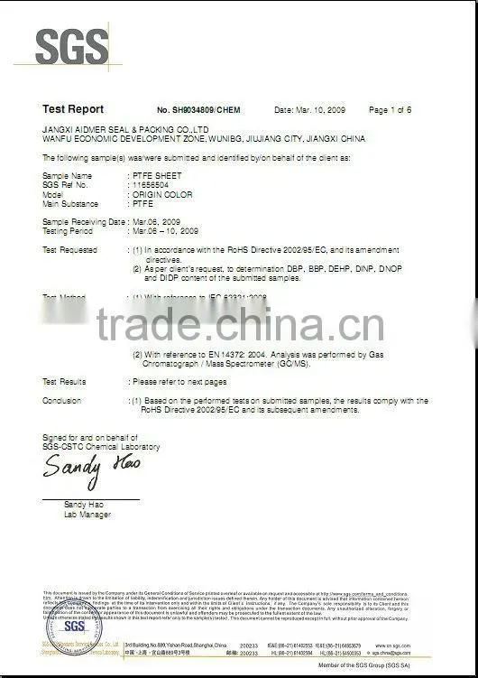 PTFE Flange Gasket PTFE gasket