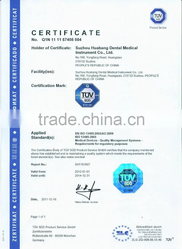 Dental chair manufacturer CE