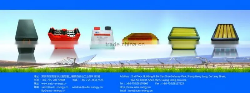 Scooter battery pack 12v 30ah lithium ion battery with PCB