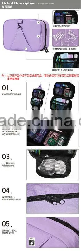 Promotional cheap multifunction shower bag